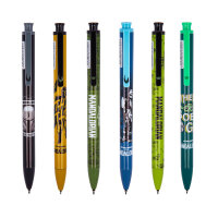 Gel Stift Mandalorian Blanco ohne Radierer Disp 36