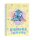 B5 Spiralnotizbuch Stitch