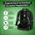 Schulrucksack MILO Grass