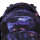 Schulrucksack LUCA, Midnight