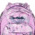 McNeill Schulrucksack LUCA BLOSSOM -Kollektion 2025-