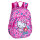 TOBY Freizeitrucksack (13, Leopard) – Hello Kitty