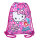 BETA Schuhbeutel Sportbeutel – Hello Kitty (Leopard)