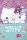 Schulheft A5,32,kariert, Design 3, HK pastell-pink VE6